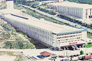  ÜLKER FABRİKASI